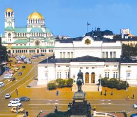 Общ изглед от историческия център на София